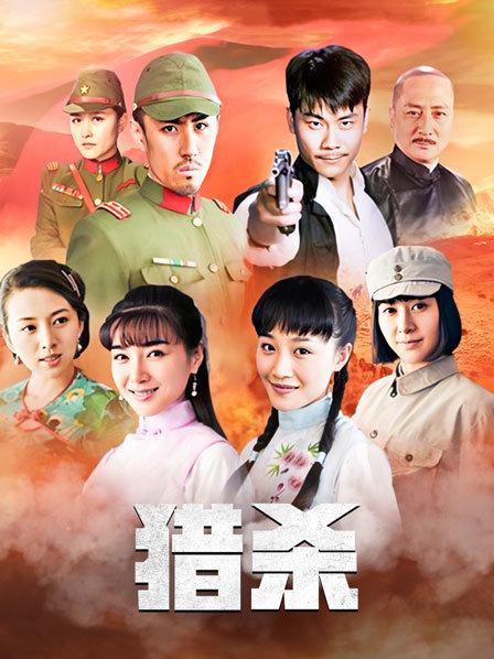 可爱的小胖丁-民国风仙女棒[39P/1V/785MB]